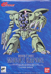 1/144 모빌 카풀 (72570)