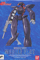 1/144 플랫 (72569)