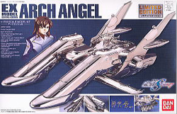 LIMITED EX Model 아크엔젤 - 코팅버전(0138860)