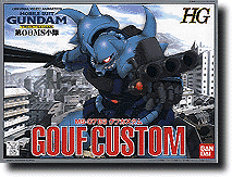 1/144 Gouf Custom (61218)