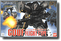 1/144 Gouf Flight Type (61219)
