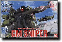 1/144 RGM-79 MS GM Sniper (74439)