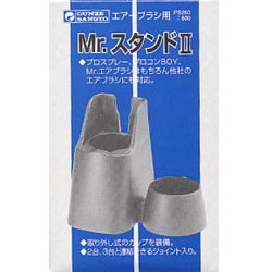 Mr.STAND2(PS260)
