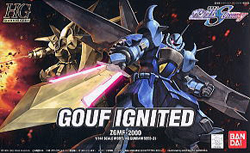 1/144 HG ZGMF-X2000 Gouf Ignited (138256) - 031