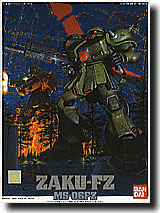 1/144 Zaku-Kai (MS-06FZ)