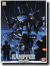 1/144 Kaempfer (MS-18E)