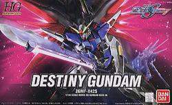 1/144 HG 데스티니 건담 (5055469) - 036