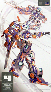 전뇌전기 버츄얼 온 MBV-747-A/c Temjin 747A/c 템진 (4967834655133)