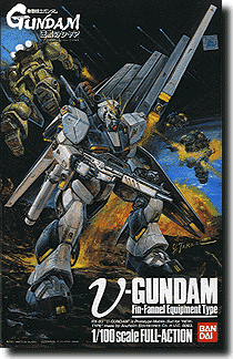 1/100 RX-93 Nu Gundam Fin Funnel (24728)