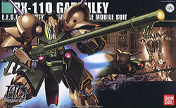 HGUC 가브스레이(139596) - 058