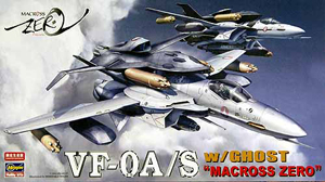 하세가와 1/72 VF-0A/S w/Ghost (4967834657779) 