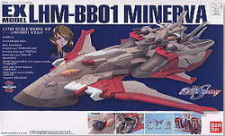 EX Model-26 미네르바 (139601)