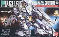 HGUC 건담 헤이즐 改 (5055608) - 056