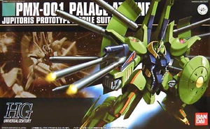 HGUC 파라스 아테네 (141425) - 060