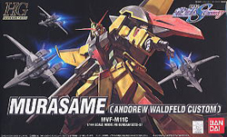 1/144 HG 무라사메 (발트펠드 전용기) (139595) - 037