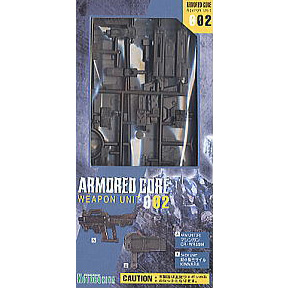 아머드 코어 웨폰 유닛 002(aw-02)★한정특가★