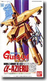 1/550 NZ-333 Alpha-Azieru (24490)