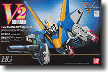 1/100 V2 Gundam(41385)
