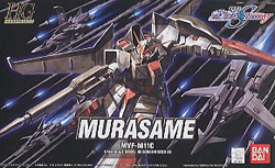 1/144 HG 무라사메 - 양산기 (4573102615367) - 039