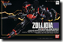 1/100 Zollidia(41825)