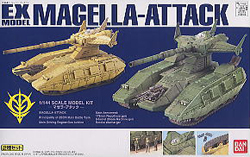 EX Model-28 1/144 마젤란어택 (141429)