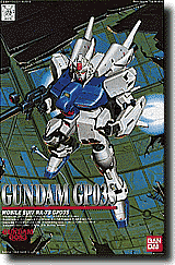 1/144 Gundam RX-78 GP03S