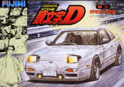 RPS13 180SX - 7 (18327)