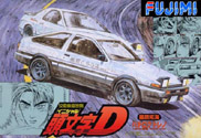 AE86 Trueno - 1 (18321)