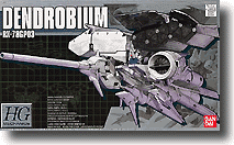 1/550 HGM RX-78 GP03 덴드로비움(0103908)