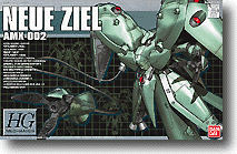  1/550 HGM Neue Ziel(107719)