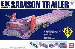 EX Model-29 1/144 삼손 트레일러 (143421)