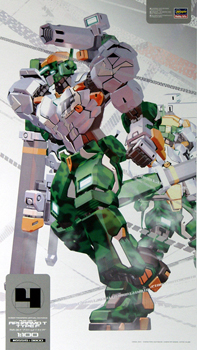 RVR-36-F Apharmd T Type F (65515)