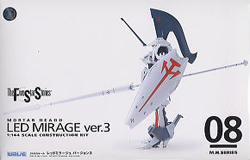 1/144 LED Mirage Ver.3 (4943209021031) - FS103