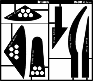 모델링노코1 0.1mm厚 (ES-01)