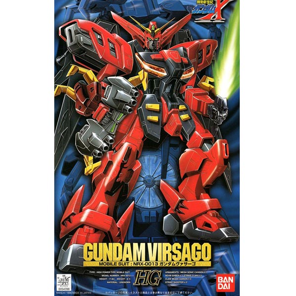 1/100 Gundam Virsago(54288)