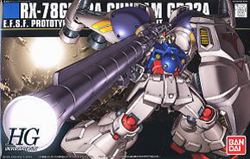HGUC GP02A 사이사리스(4573102557193) - 066