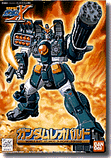  1/144 Gundam Leopard