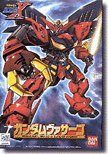  1/144 Gundam Virsago