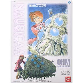 나우시카/OHM (4573102655769) - 004