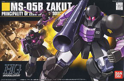 HGUC 자쿠 I 검은 삼연성 (145382) - 068