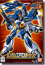 1/144 Gundam Airmaster Burst