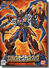 1/144 Gundam Virsago Chest Break