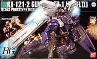 HGUC 1/144건담 헤이즐 2호기 (145935) - 069