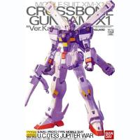 MG 크로스본 건담 X-1 Ver.Ka (4573102641175)