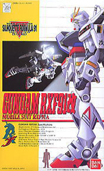 1/100 건담 RXF91改 (37420)