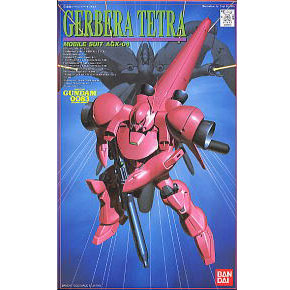 1/144 GERBERA-TETRA