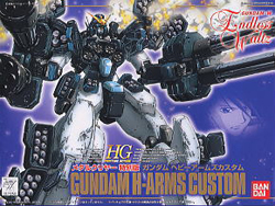 1/144 Gundam H-Arms Custom - 메탈 클리어 (71258)
