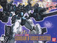 1/144 Gundam H-Arms Custom - 메탈 클리어 (71258)