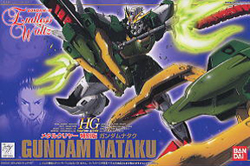 1/144 Gundam Nataku - 메탈 클리어 (71263)