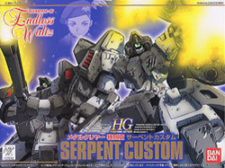 1/144 Serpent Custom - 메탈 클리어 (71260)